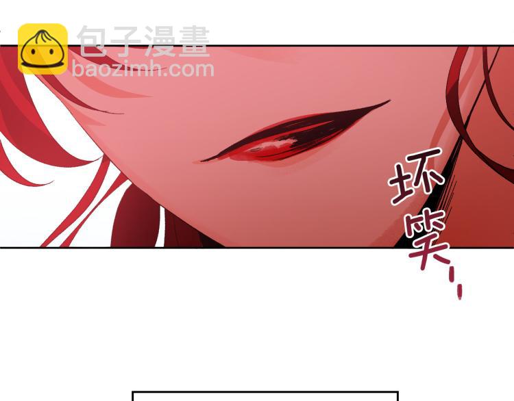 第47话 谁能当宠后？51