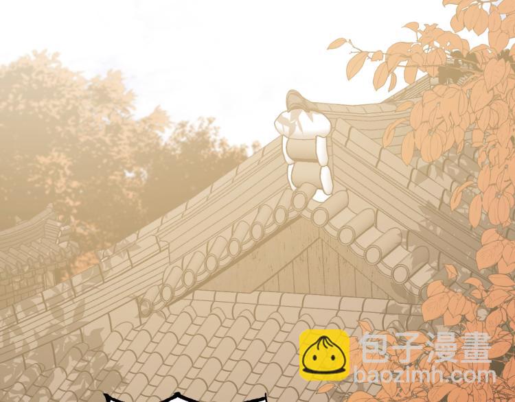 第47话 谁能当宠后？6