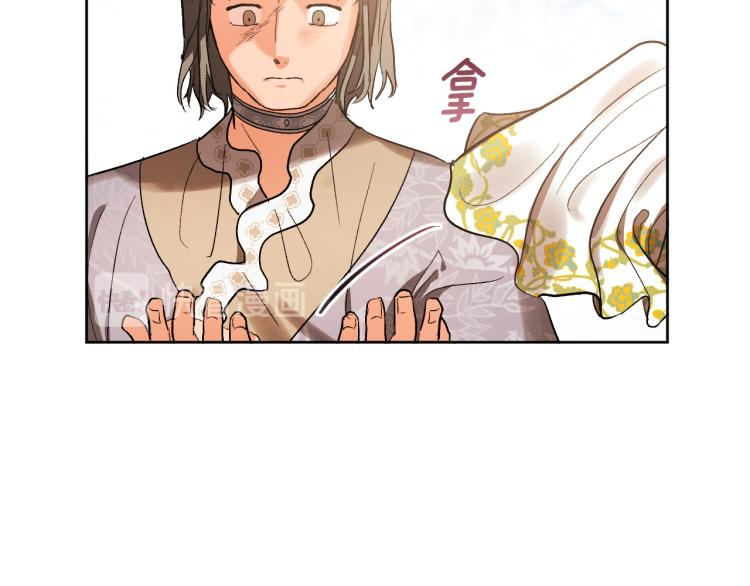 第47话 谁能当宠后？64