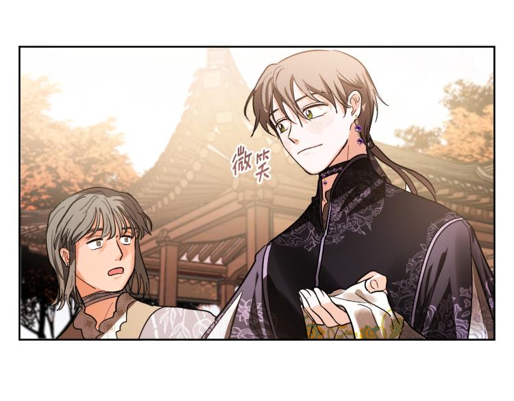 第47话 谁能当宠后？65