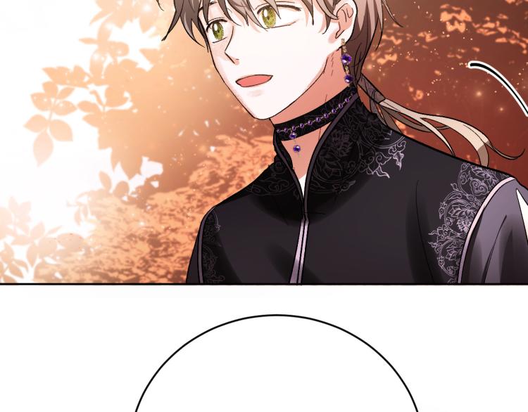 第47话 谁能当宠后？68