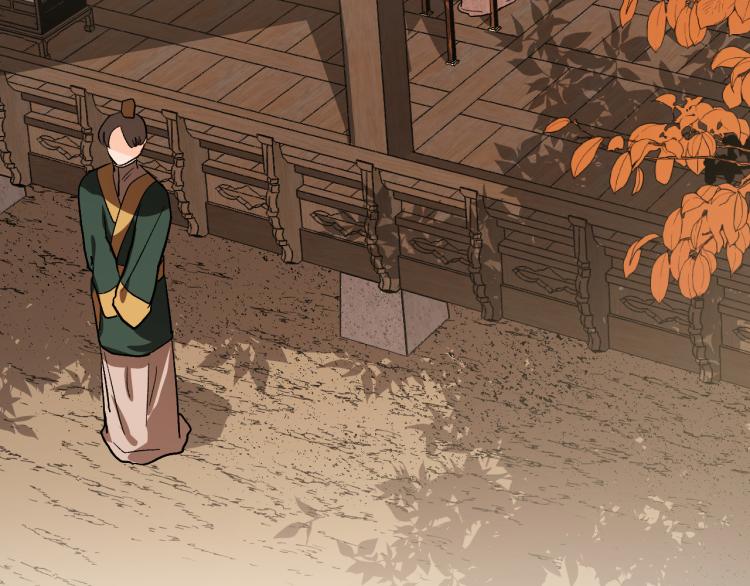 第47话 谁能当宠后？8
