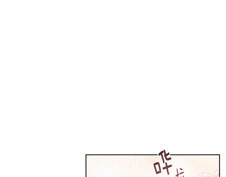 第47话 谁能当宠后？90