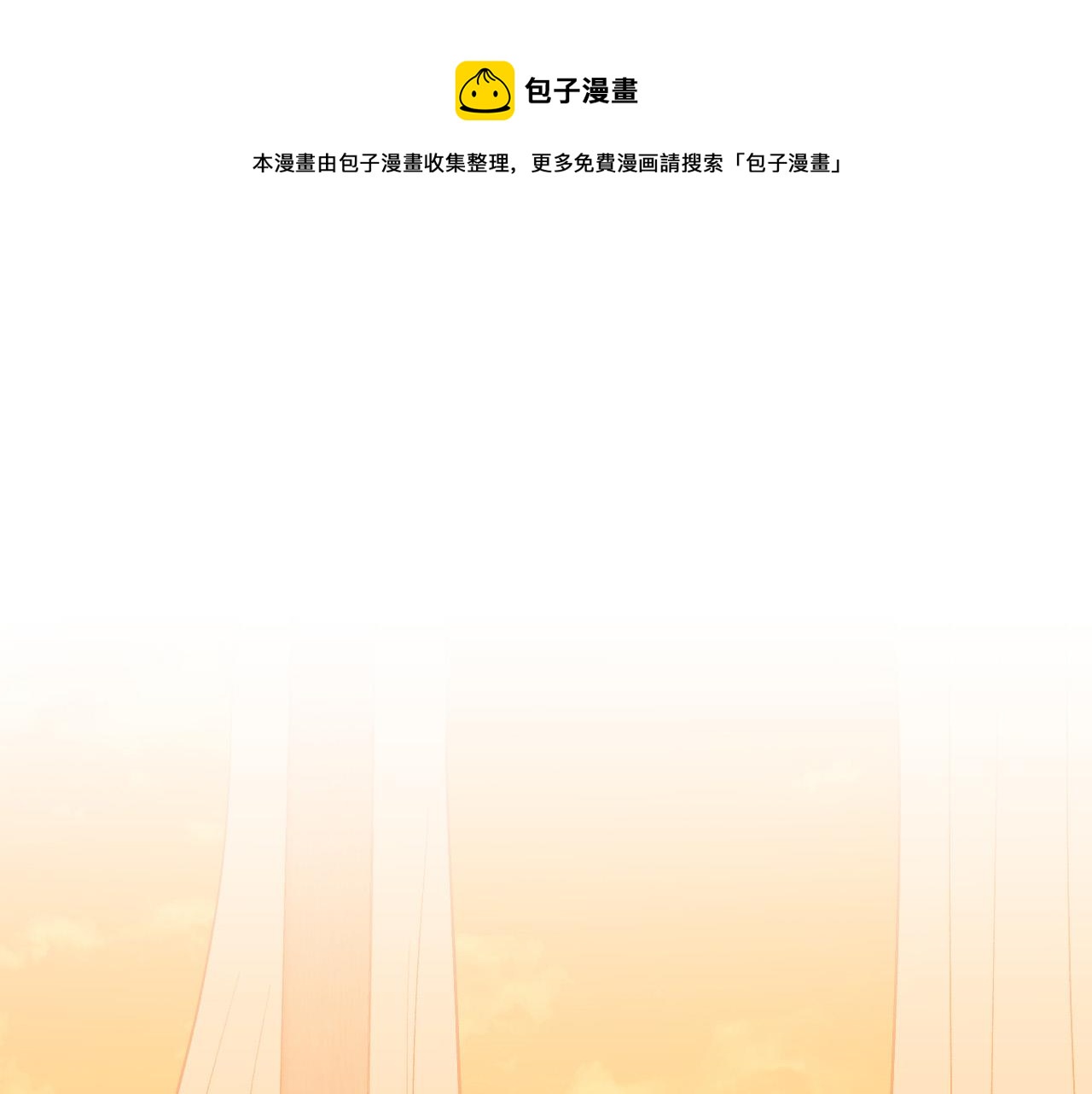 第64话 刺杀0