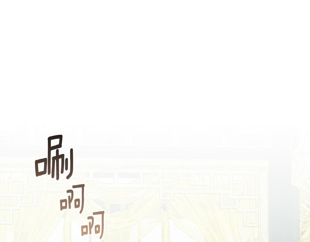 第64话 刺杀118