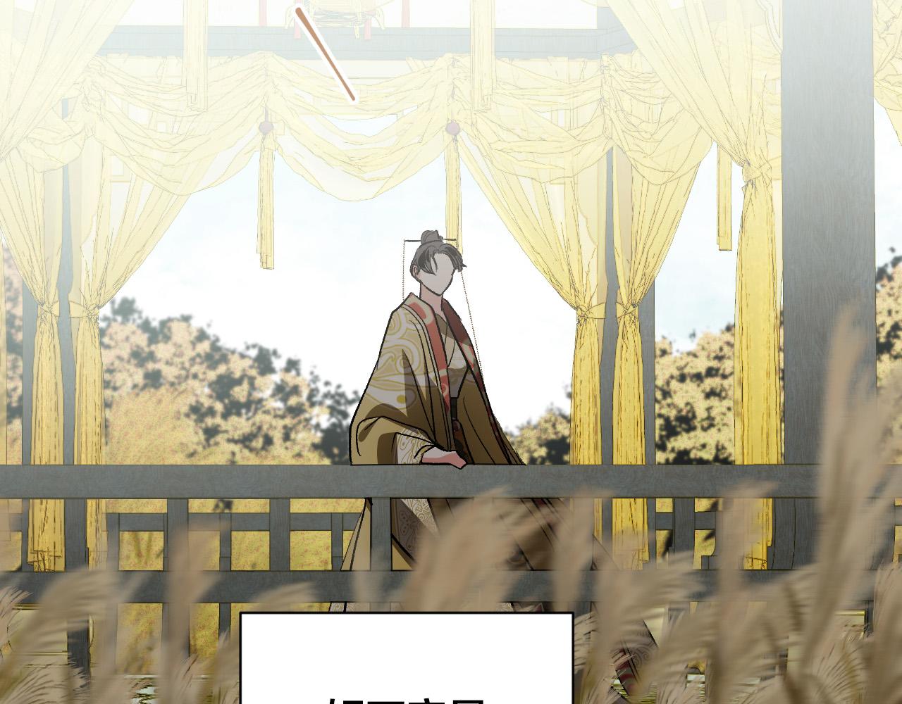 第64话 刺杀119