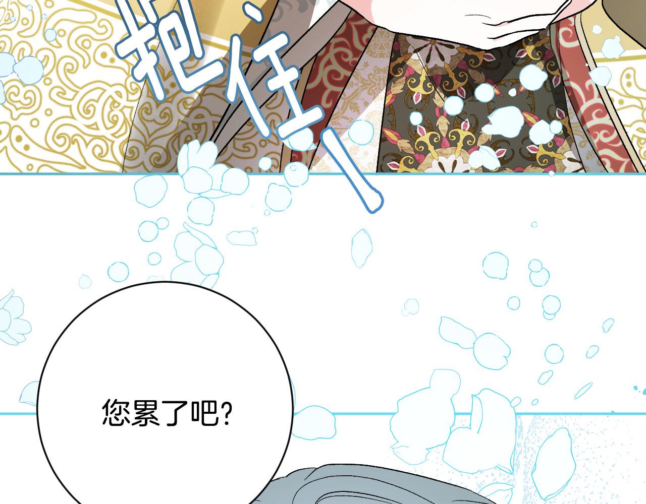 第64话 刺杀131