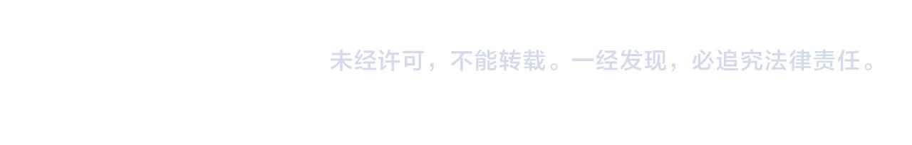 第64话 刺杀134