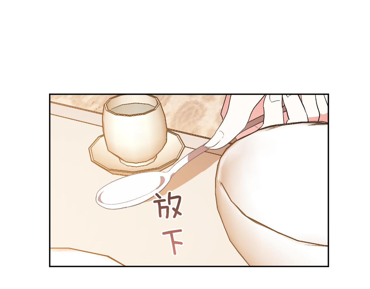 第64话 刺杀16