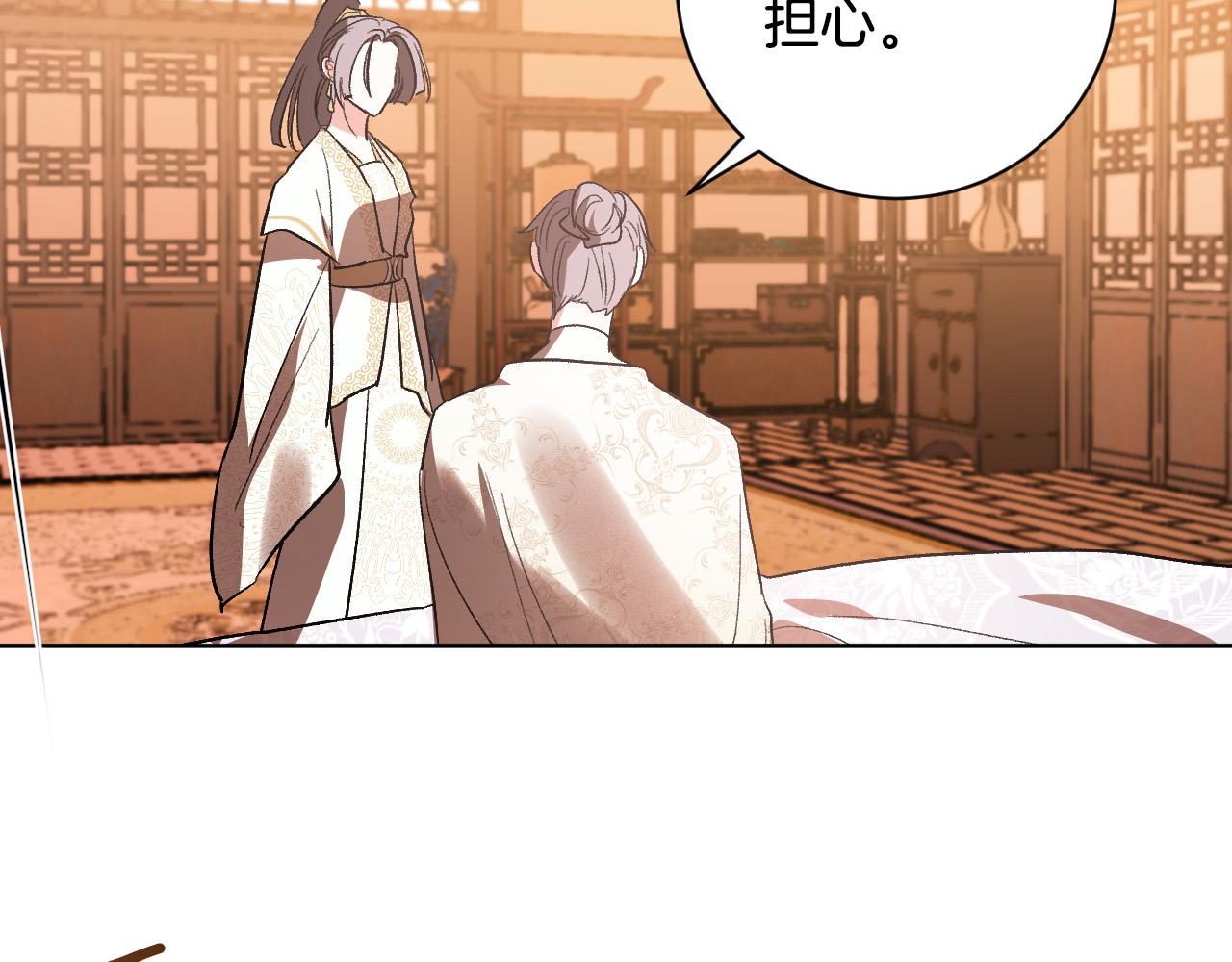 第64话 刺杀27