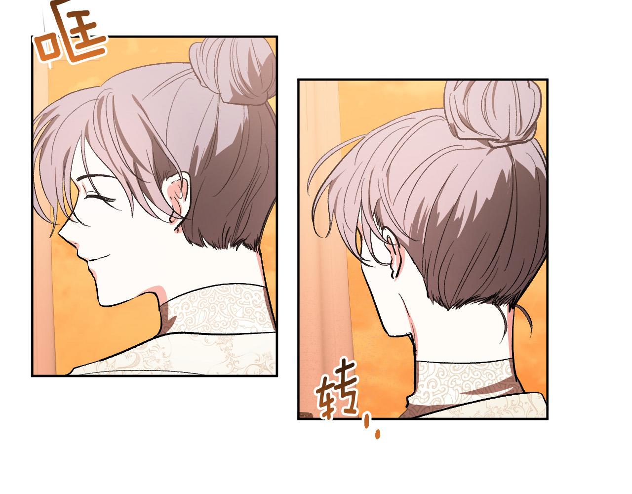 第64话 刺杀28