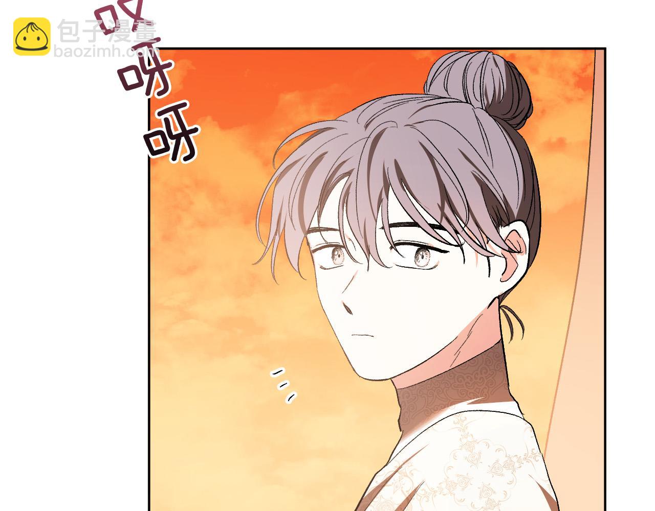 第64话 刺杀3