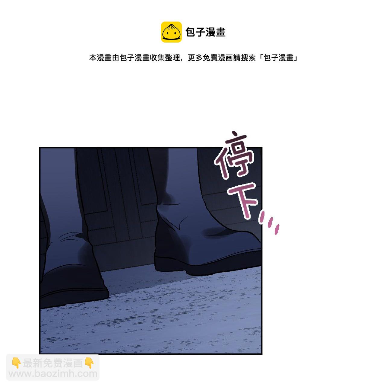 第64话 刺杀40
