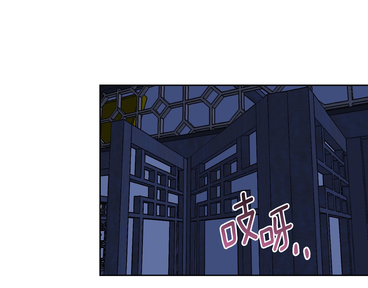 第64话 刺杀41