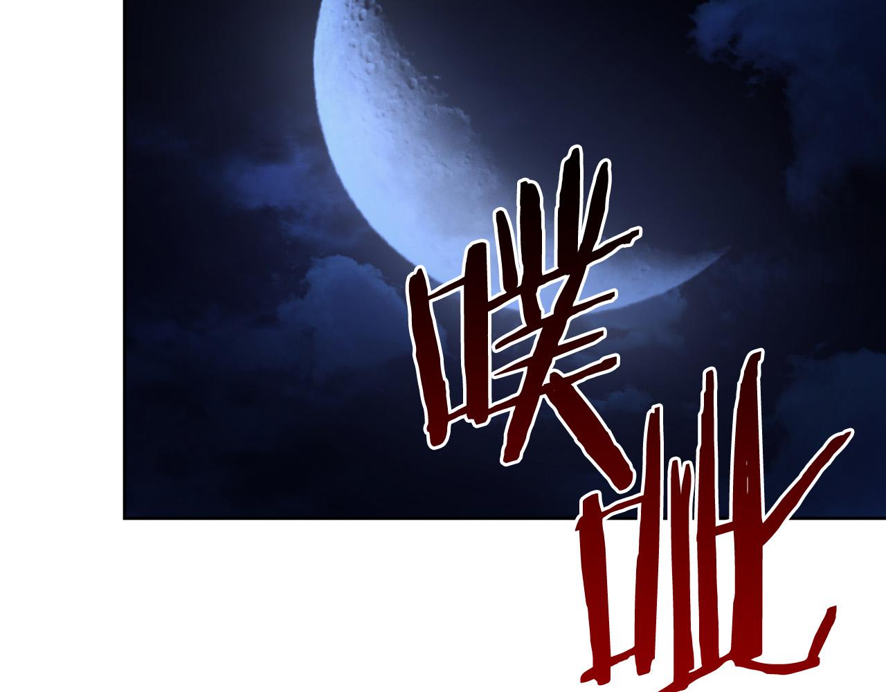 第64话 刺杀52