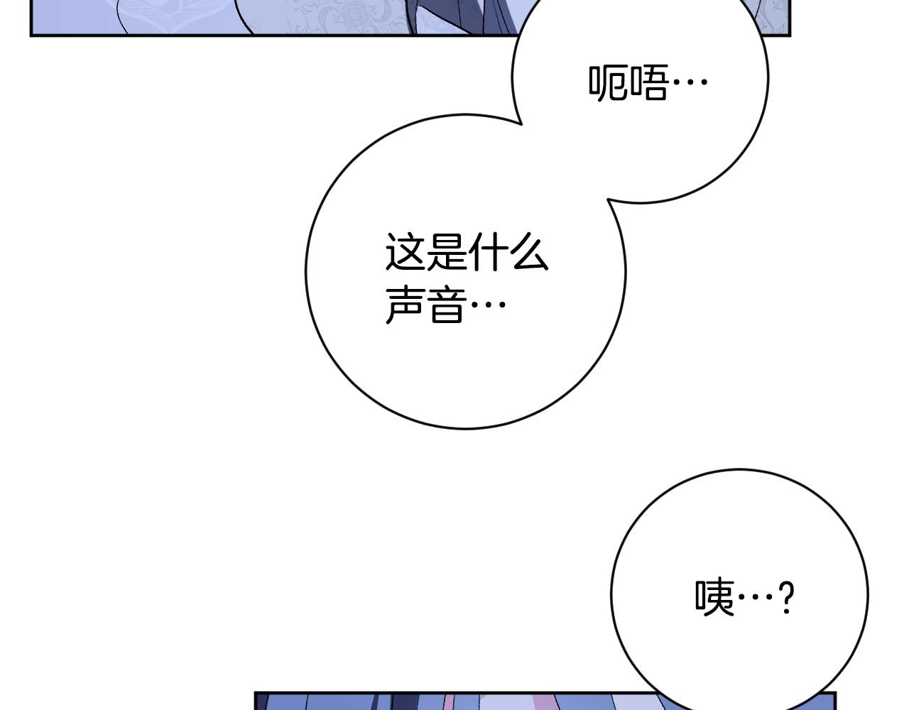 第64话 刺杀55