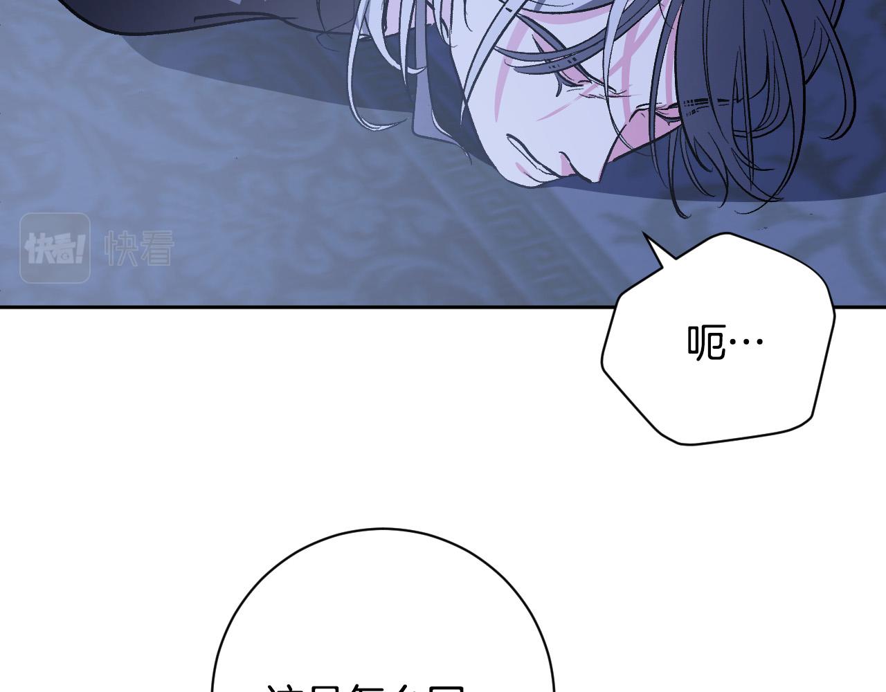 第64话 刺杀58