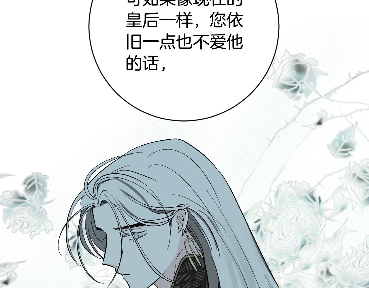 第64话 刺杀95