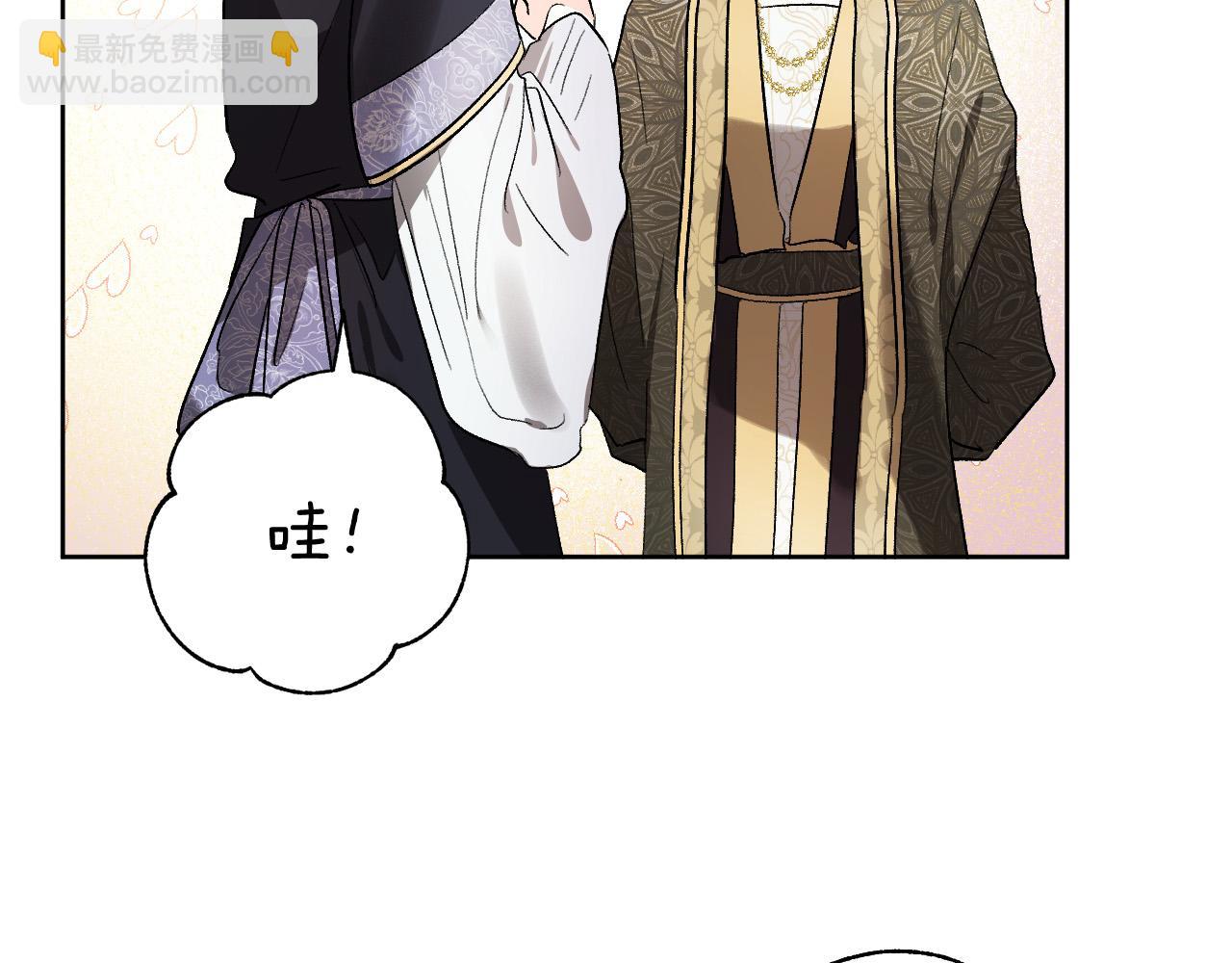 第67话 王室无情115
