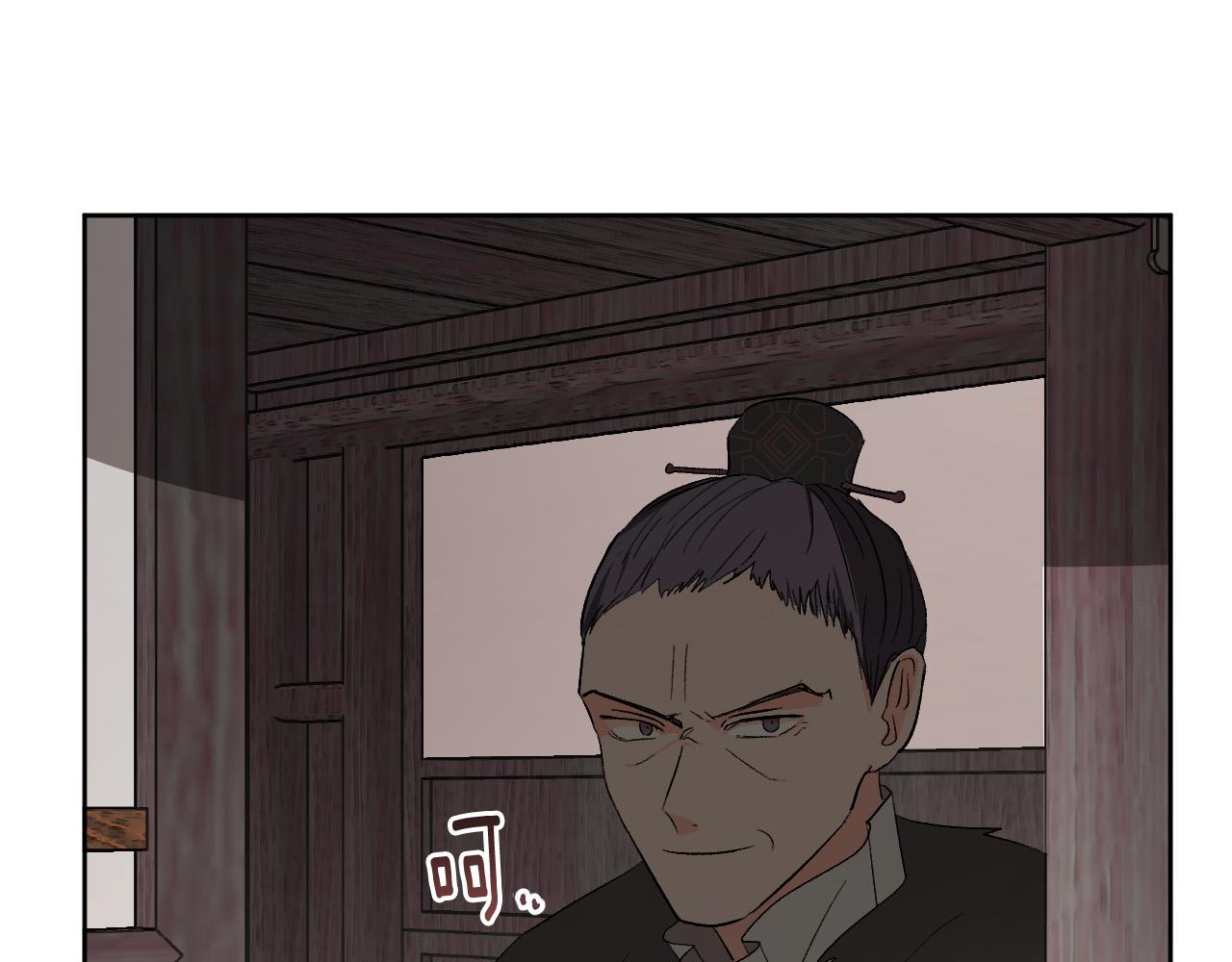 第67话 王室无情144