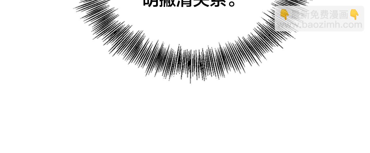 第67话 王室无情146