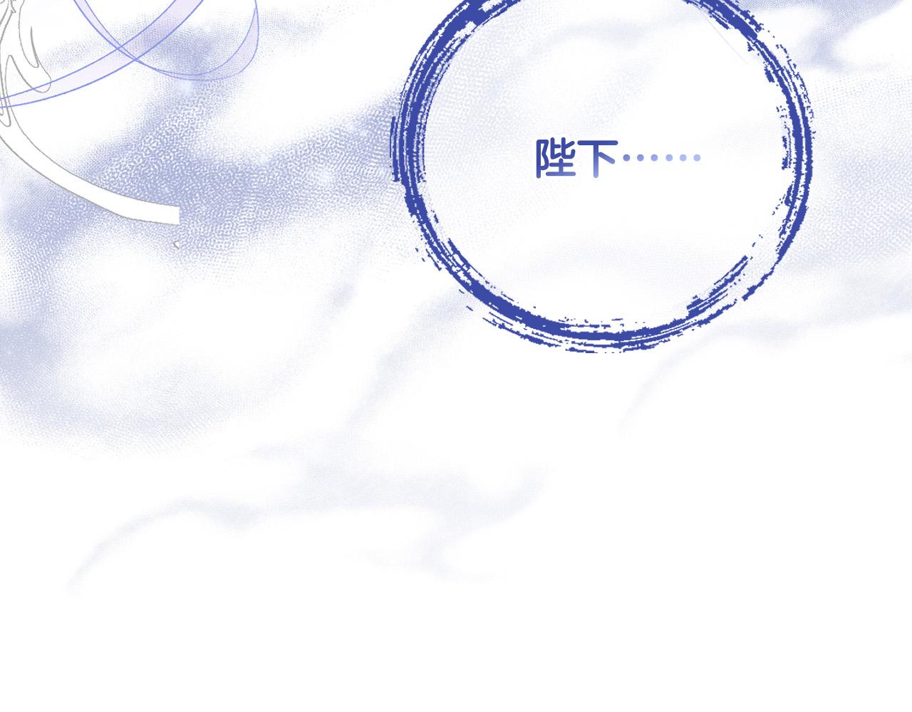 第67话 王室无情66