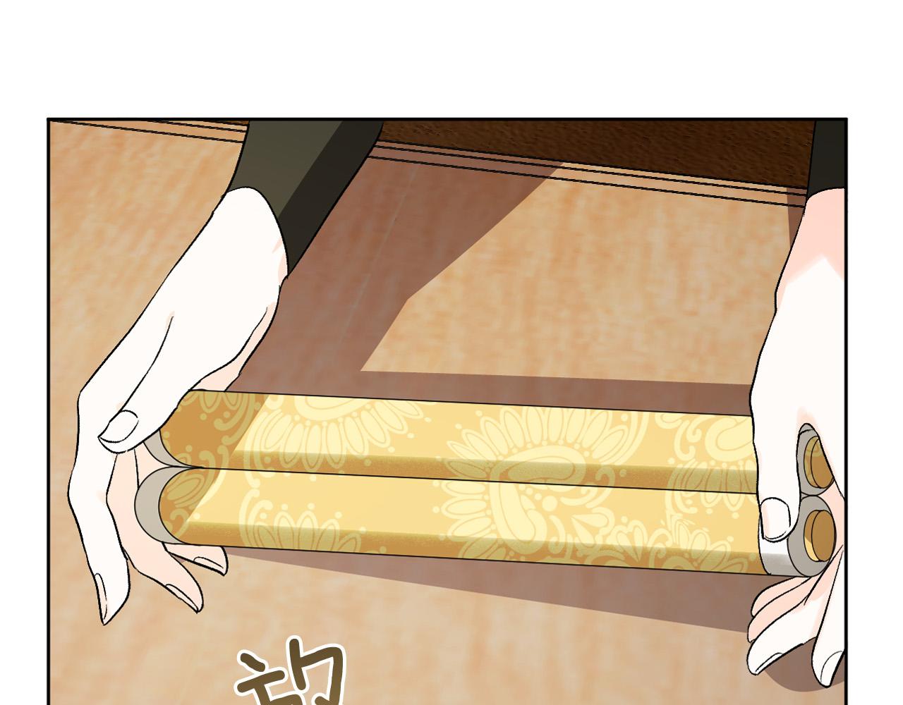 第67话 王室无情72
