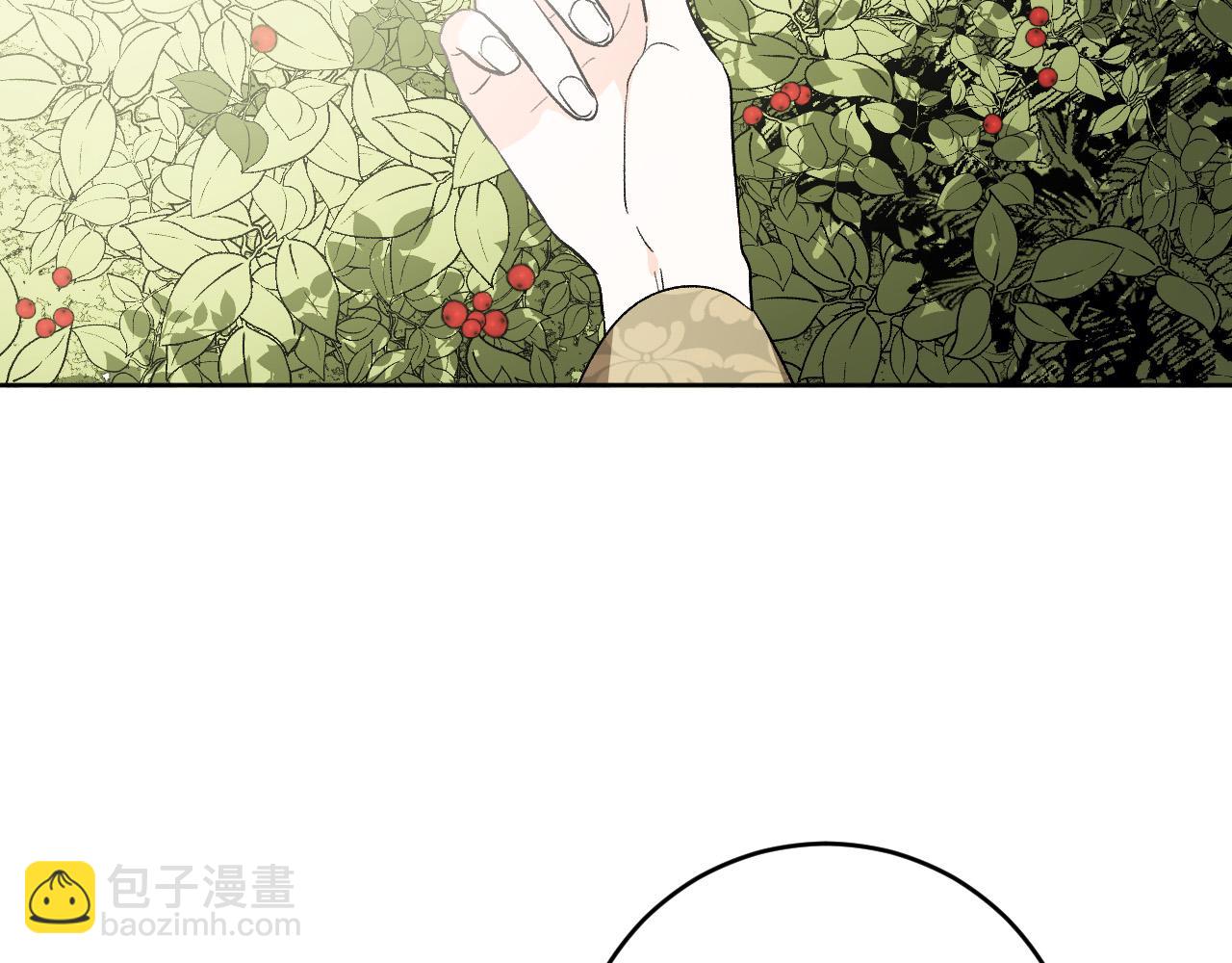 第67话 王室无情90