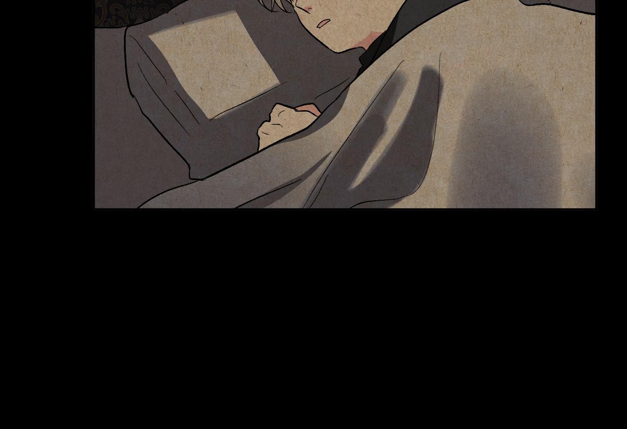 第70话 摄政丞21