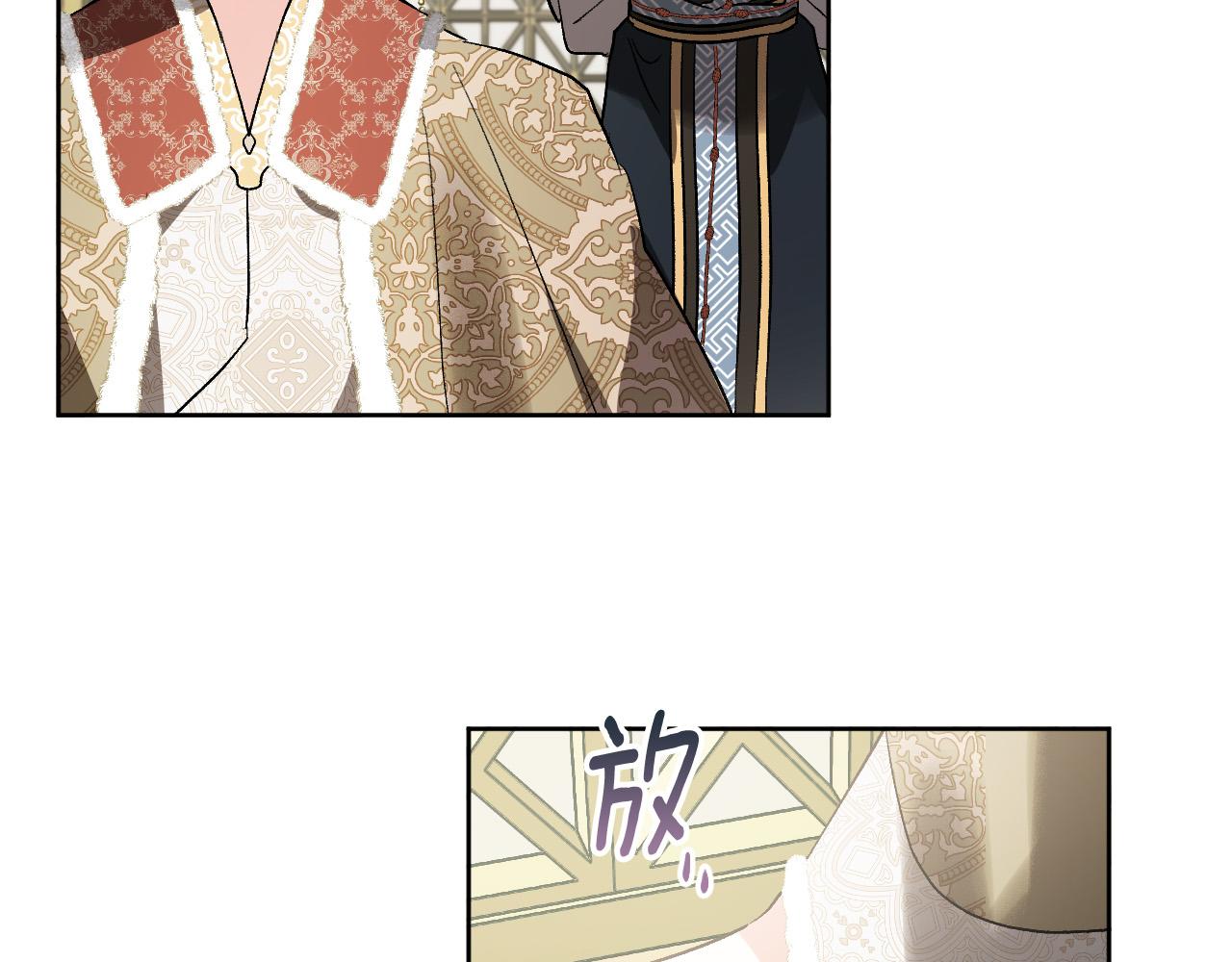 第70话 摄政丞69