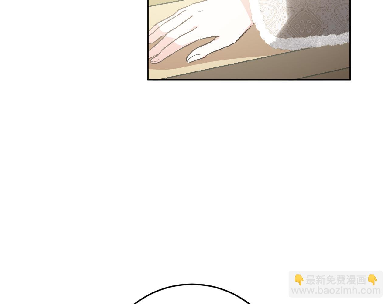 第70话 摄政丞70