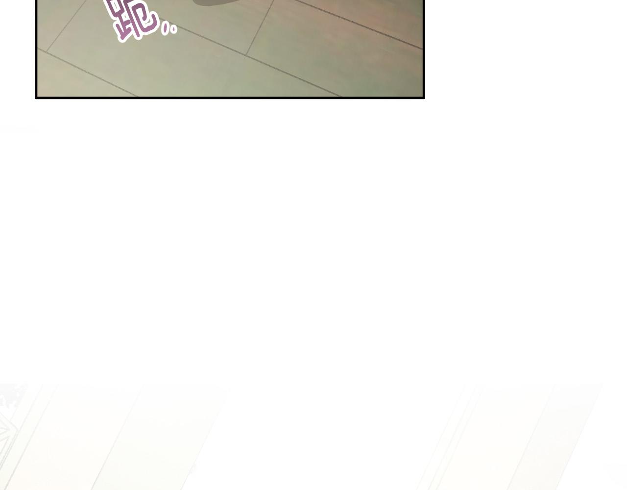 第70话 摄政丞75