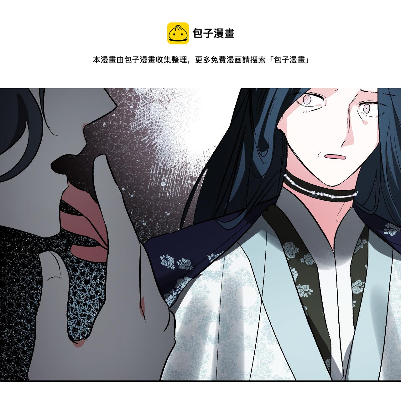 第74话 嫉妒112
