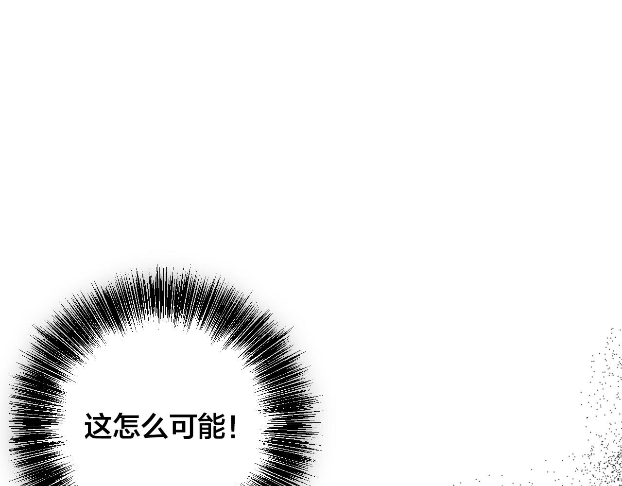 第74话 嫉妒118