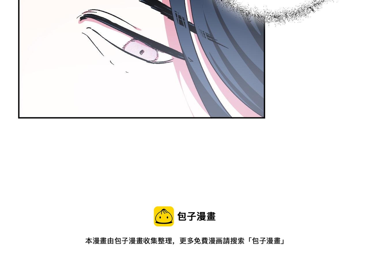 第74话 嫉妒12