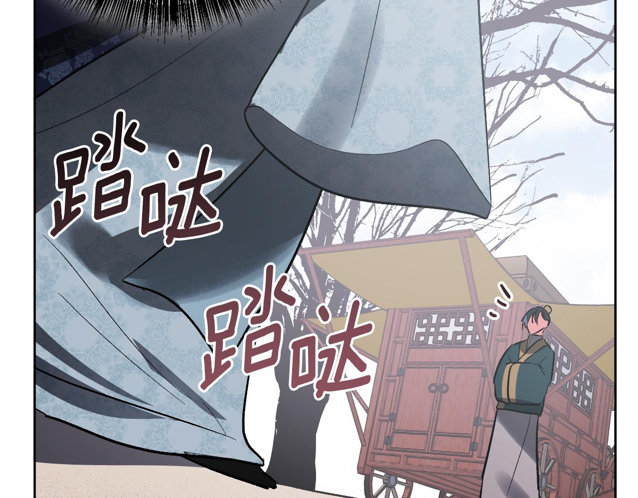 第74话 嫉妒125