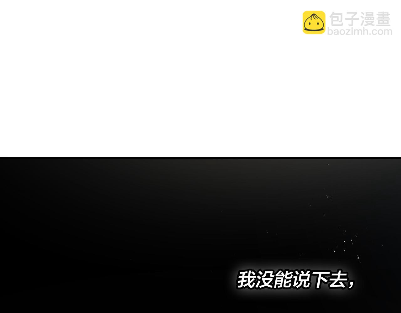 第74话 嫉妒145