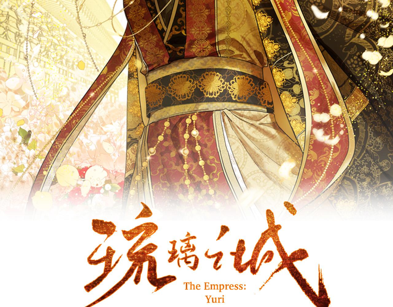 第74话 嫉妒18
