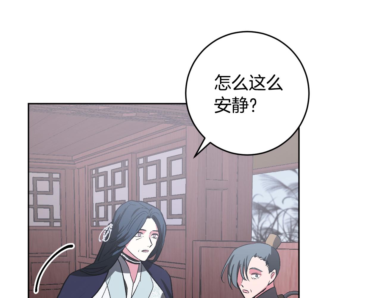 第74话 嫉妒23