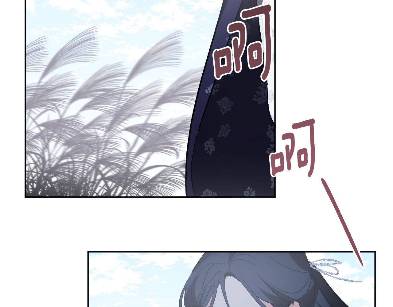 第74话 嫉妒30