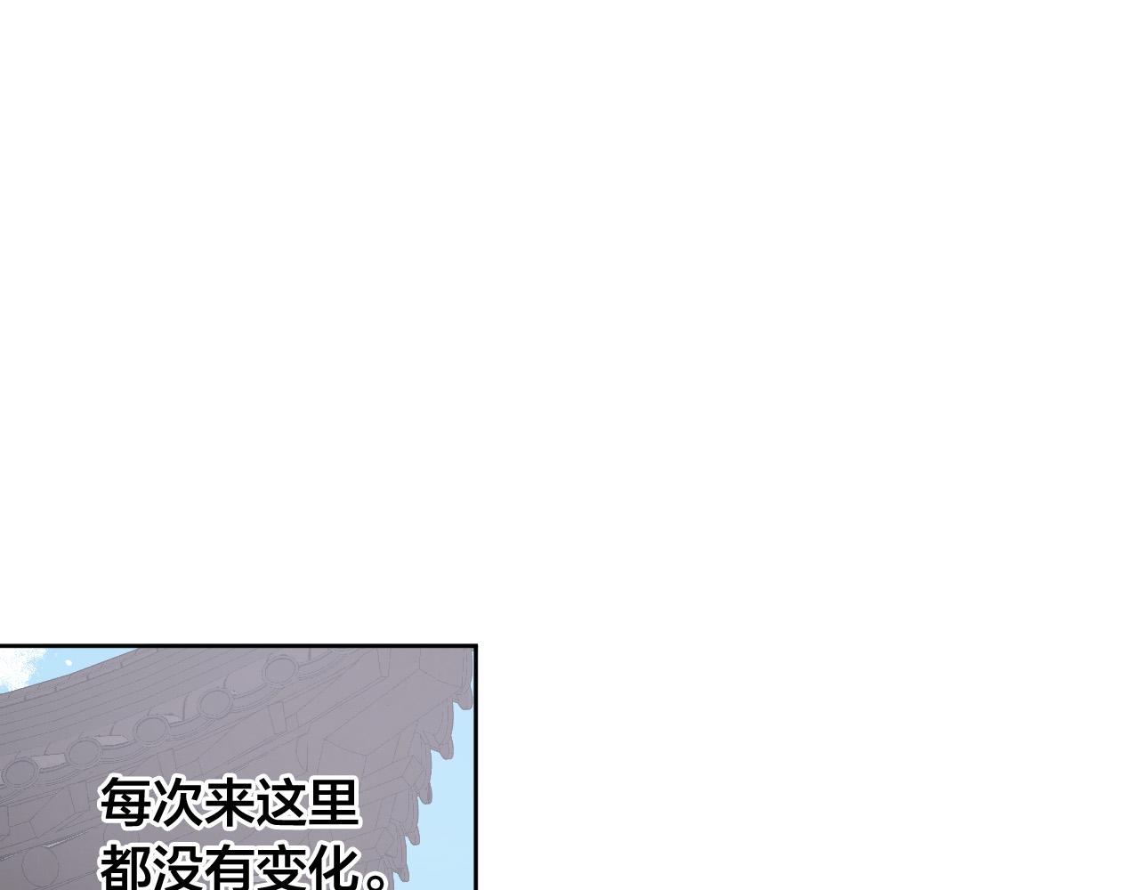 第74话 嫉妒42