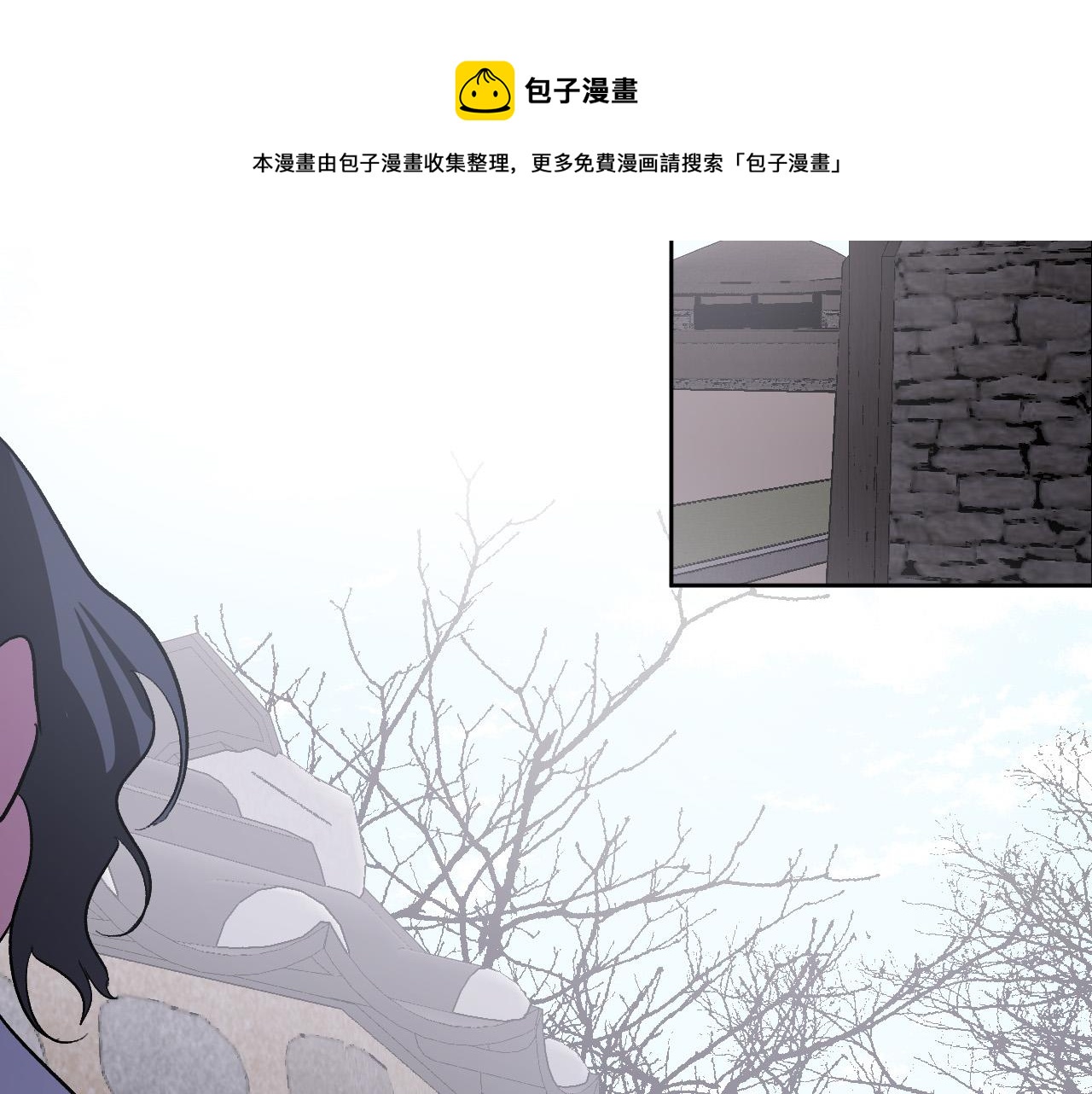 第74话 嫉妒44
