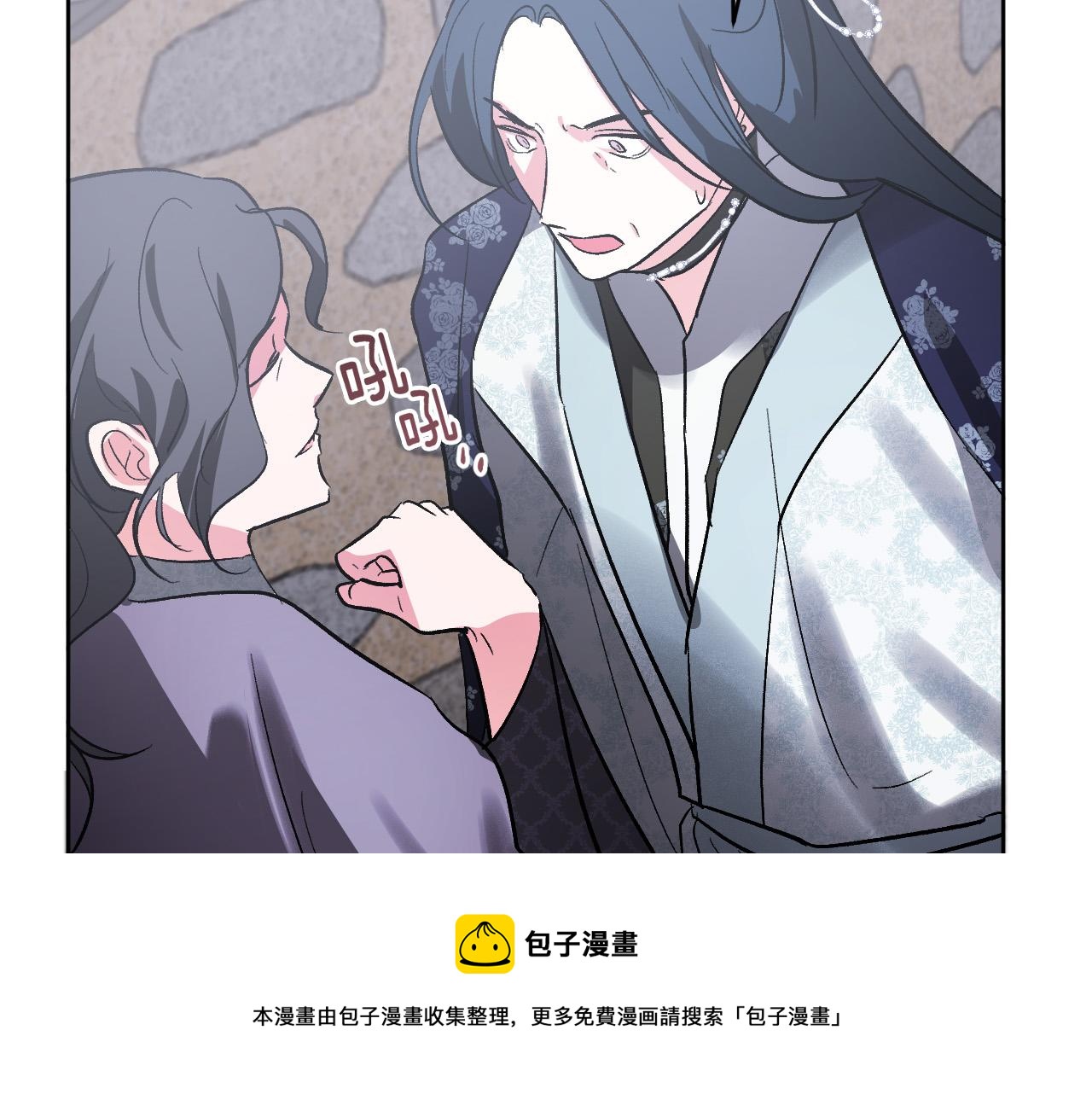 第74话 嫉妒56