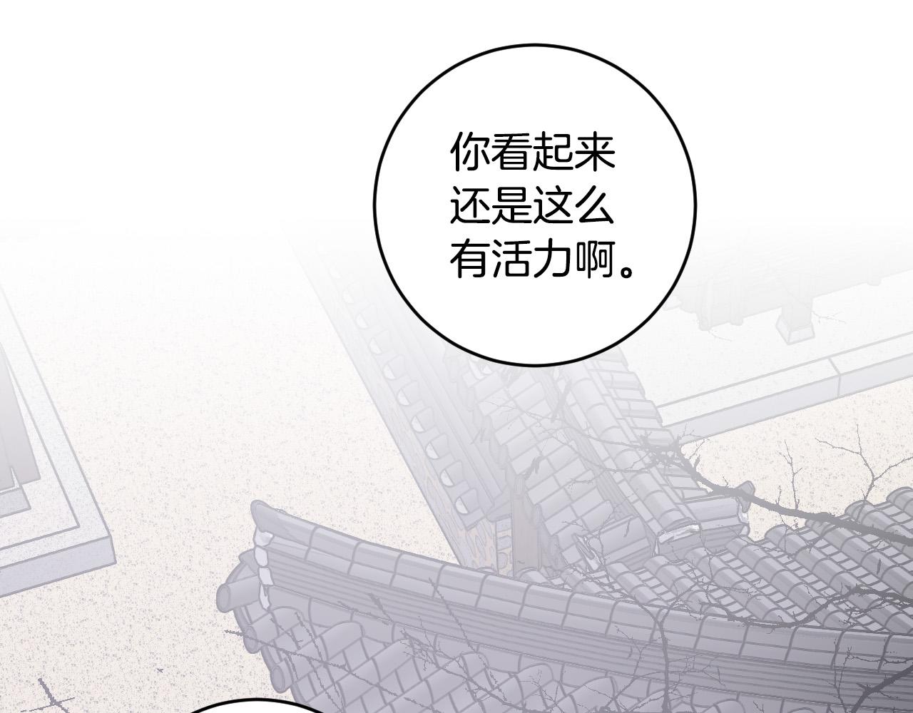 第74话 嫉妒58