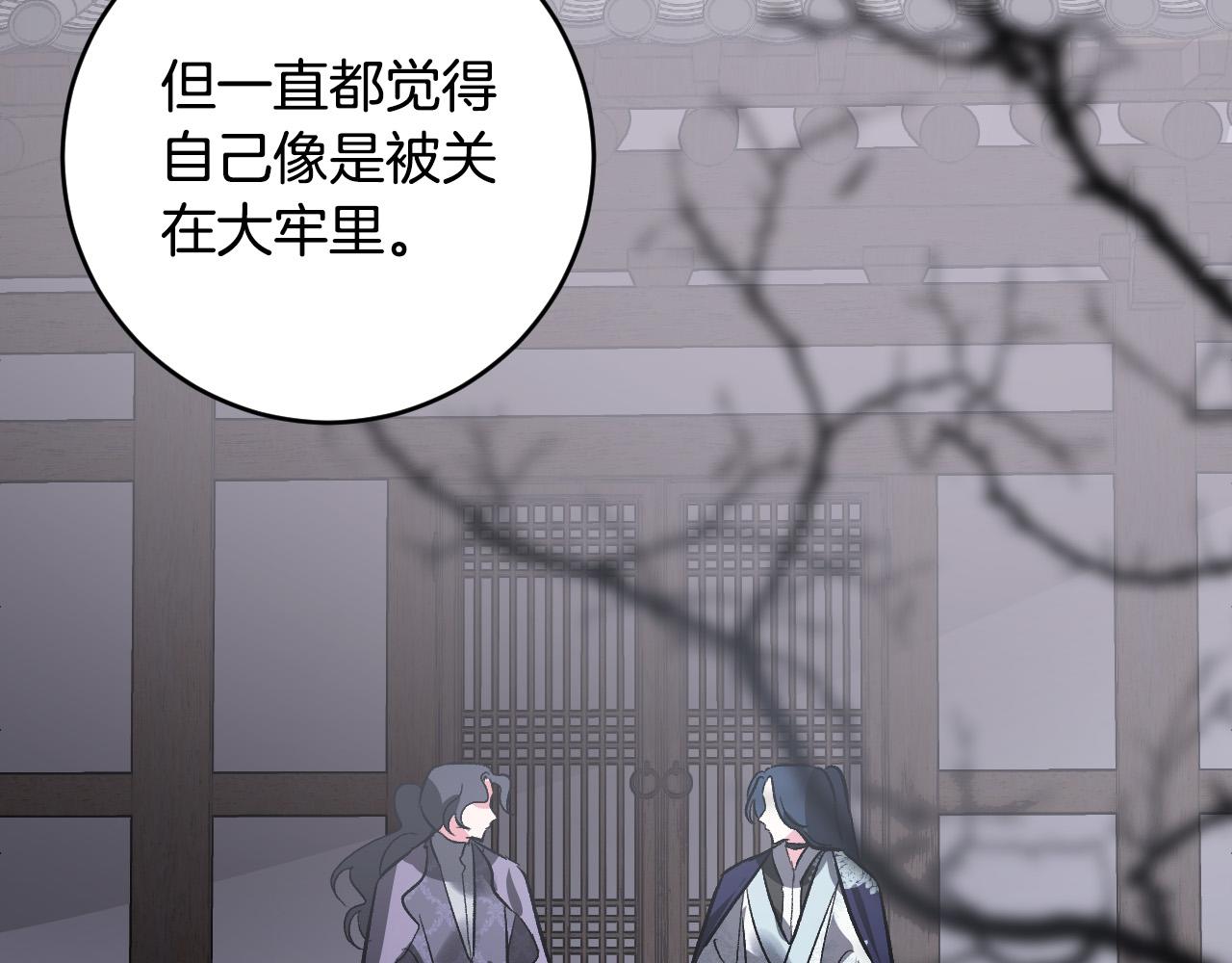 第74话 嫉妒63