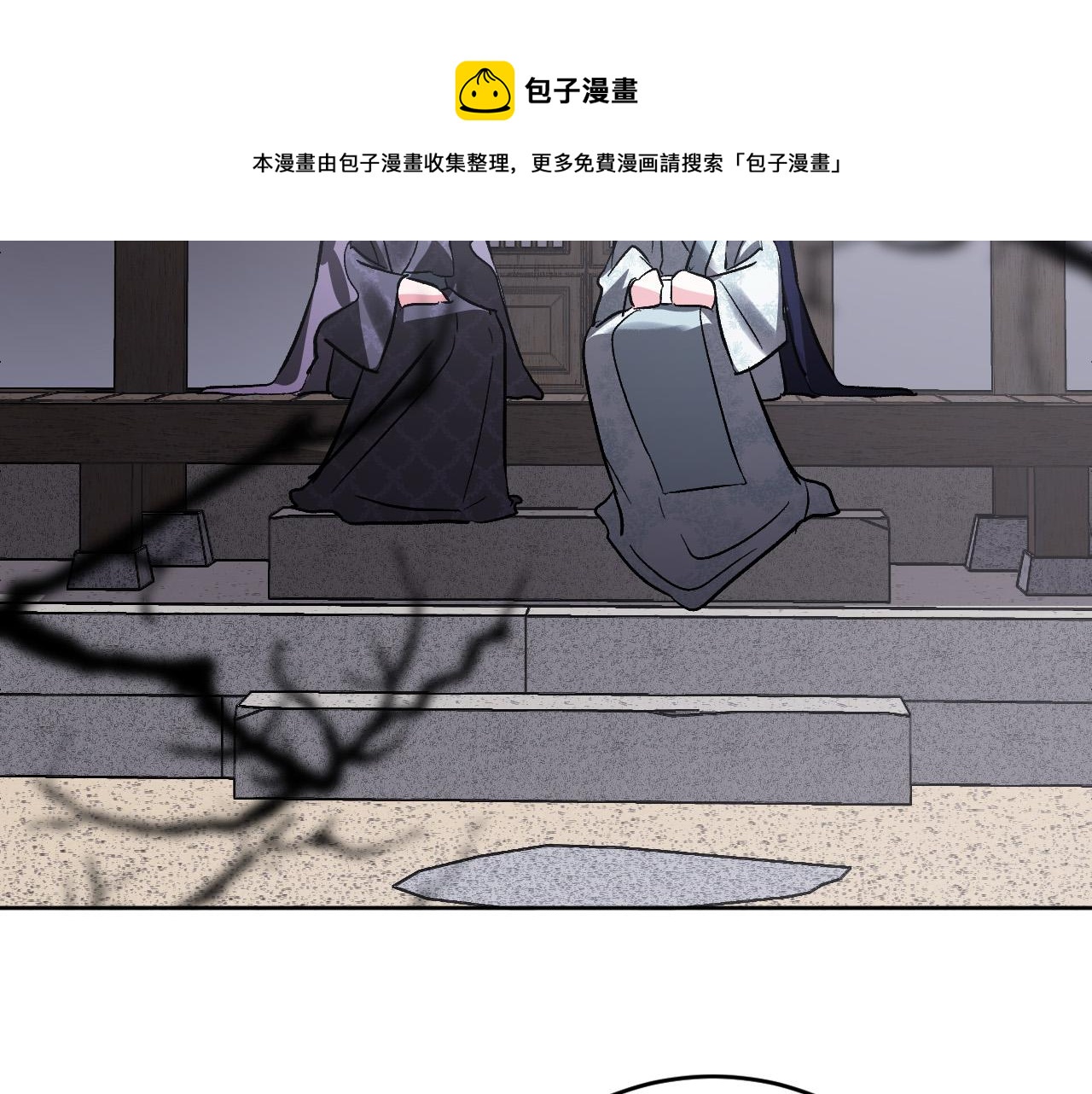第74话 嫉妒64