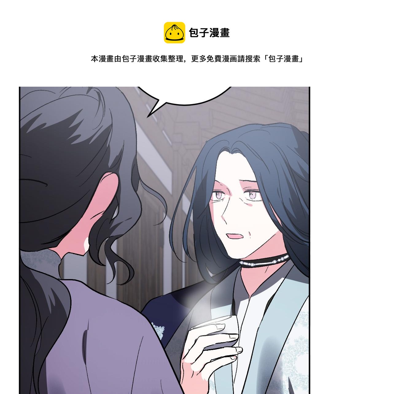 第74话 嫉妒72
