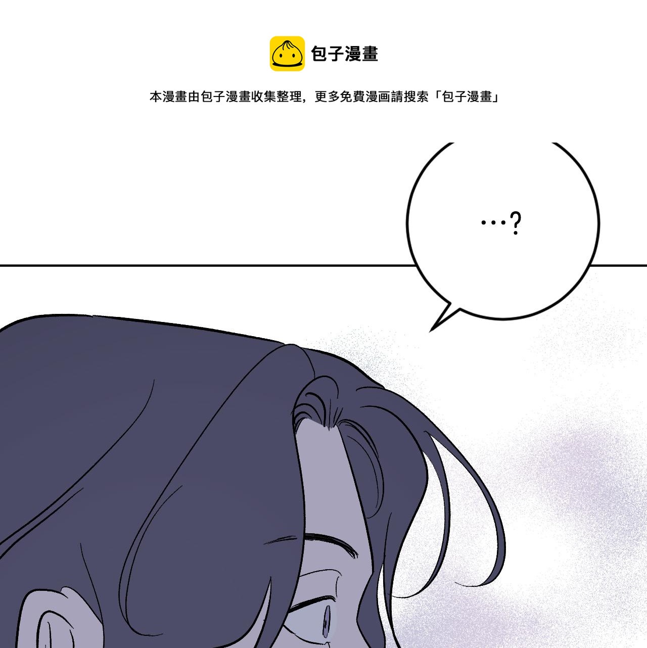 第74话 嫉妒96