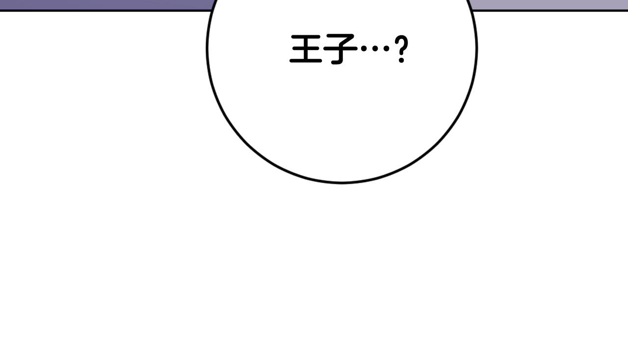 第74话 嫉妒98