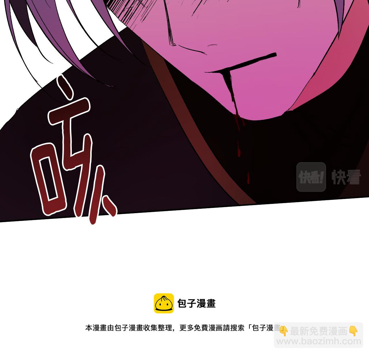 第76话 反杀100